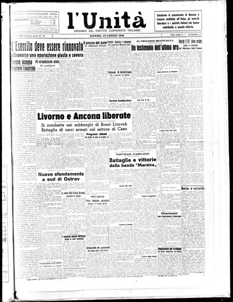 L'Unità : organo centrale del Partito comunista italiano